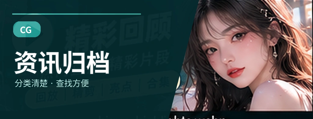 内容目录可以怎样帮助再次阅读阅读视觉