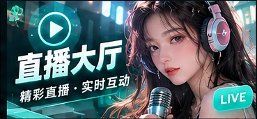 关于吃瓜网专题视觉